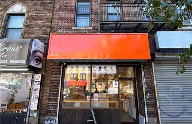 Photo of 8413 20th Avenue