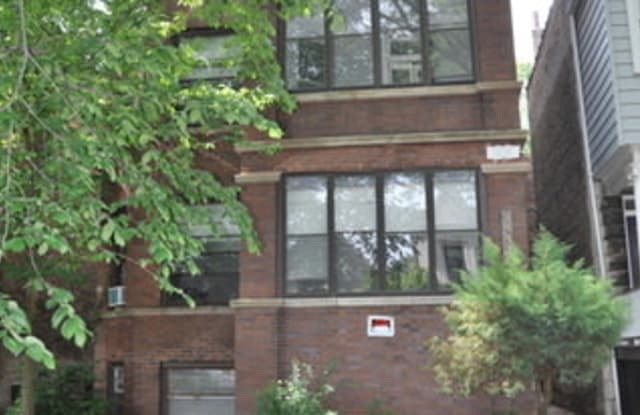 1441 W Berteau Ave - 1441 West Berteau Avenue, Chicago, IL 60613