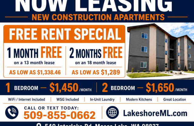 540 South Interlake Road A2
