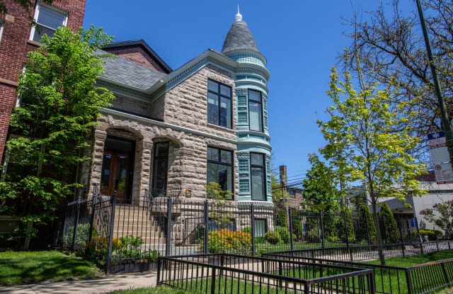 1418 W Addison St - 1418 West Addison Street, Chicago, IL 60613