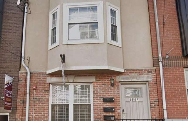 Photo of 1814 N. 17th