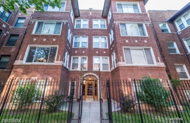 6742 S Clyde Ave 2S - 6742 South Clyde Avenue, Chicago, IL 60649