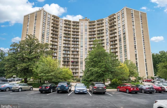 Parkside Plaza - 9039 Sligo Creek Pkwy, Silver Spring, MD 20901