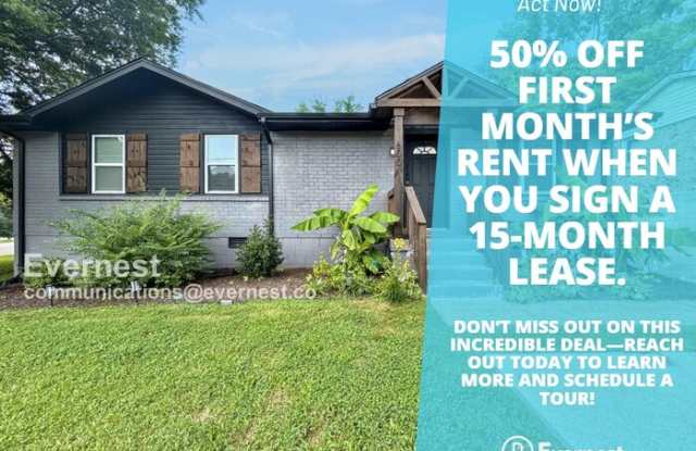 Photo of 600 Maclaurin Court