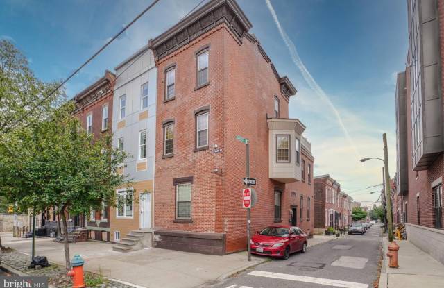 2534 W GIRARD AVENUE - 2534 West Girard Avenue, Philadelphia, PA 19130