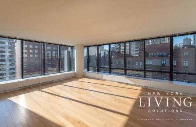 525 East 72nd Street - 525 East 72nd Street, New York City, NY 10021