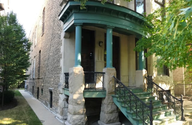 1416 West Cuyler Avenue - 1416 West Cuyler Avenue, Chicago, IL 60613