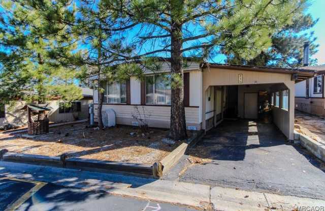 391 Montclair Drive unit: 248