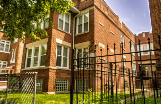 7717 South Sangamon Street - 7717 South Sangamon Street, Chicago, IL 60620