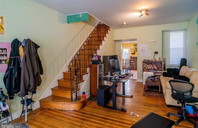 1741 S DORRANCE STREET - 1741 South Dorrance Street, Philadelphia, PA 19145