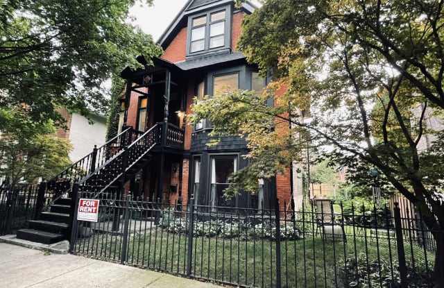 831 S Claremont - 831 South Claremont Avenue, Chicago, IL 60612