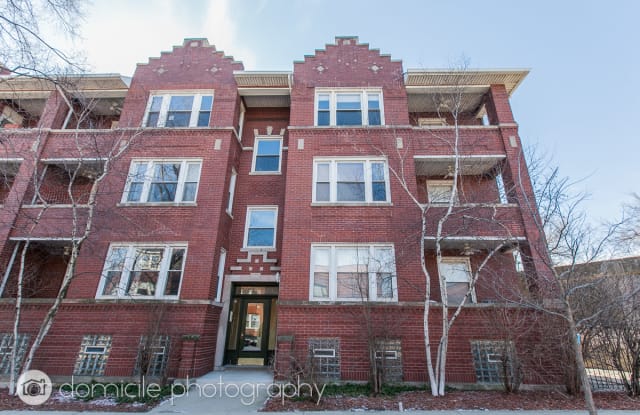 1307 W North Shore Ave - 1307 West North Shore Avenue, Chicago, IL 60626