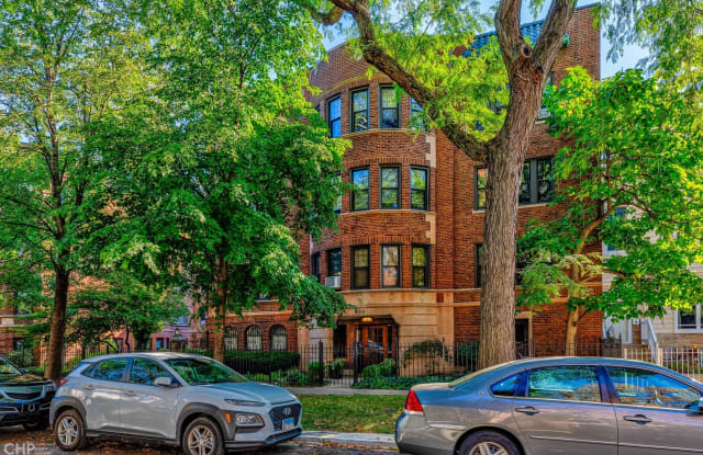 4527 N Wolcott Avenue - 4527 North Wolcott Avenue, Chicago, IL 60640