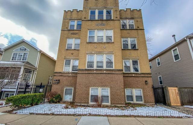 5058 N Claremont Avenue - 5058 North Claremont Avenue, Chicago, IL 60625