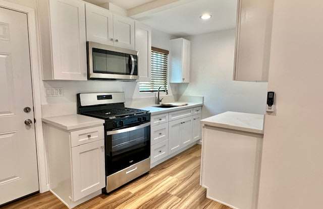 11602 Killion Street