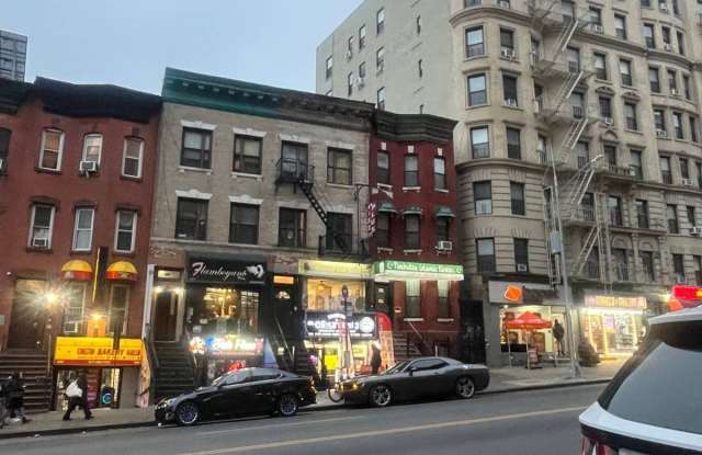 Photo of 348 West 145th Street