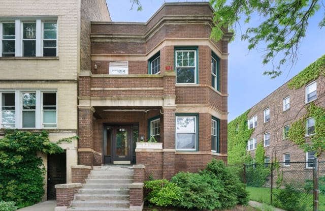 6413 North Newgard Avenue - 6413 North Newgard Avenue, Chicago, IL 60626