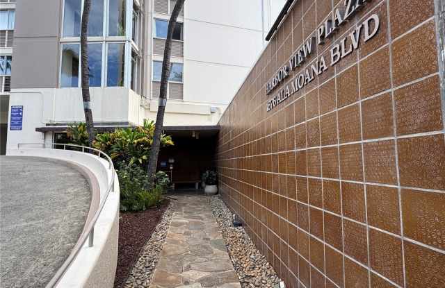 Photo of 1676 Ala Moana Boulevard unit: 203