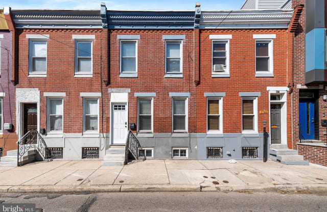 1748 S DORRANCE STREET - 1748 South Dorrance Street, Philadelphia, PA 19145