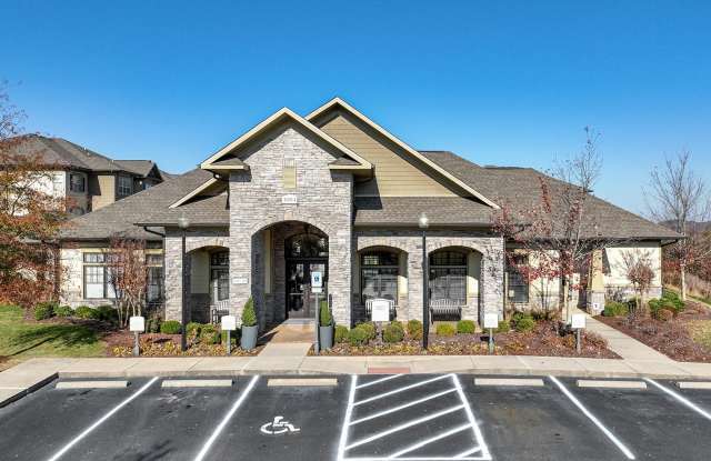 Reserve (Johnson City)