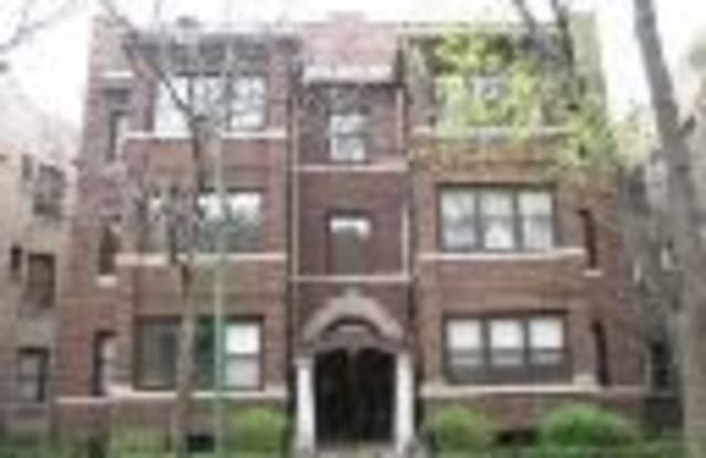 918 W Margate Ter 1E - 918 West Margate Terrace, Chicago, IL 60640