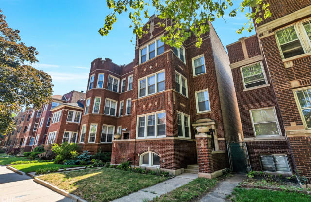 6528 N Bosworth Avenue - 6528 North Bosworth Avenue, Chicago, IL 60626