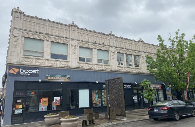 2325 West Devon Avenue - 2325 West Devon Avenue, Chicago, IL 60659