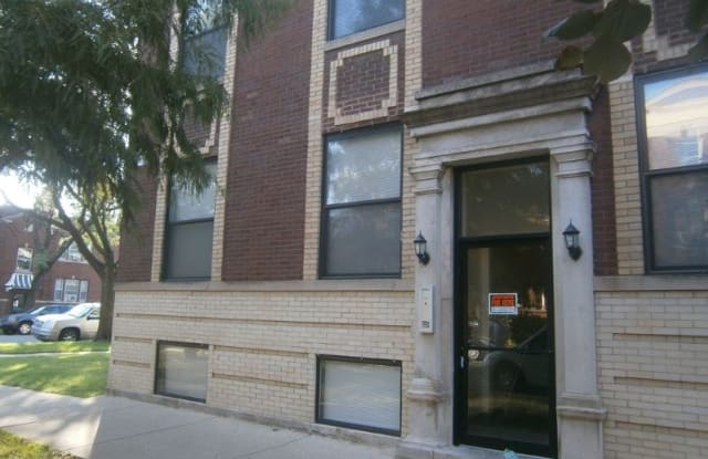 1759 W Berteau Ave - 1759 West Berteau Avenue, Chicago, IL 60613