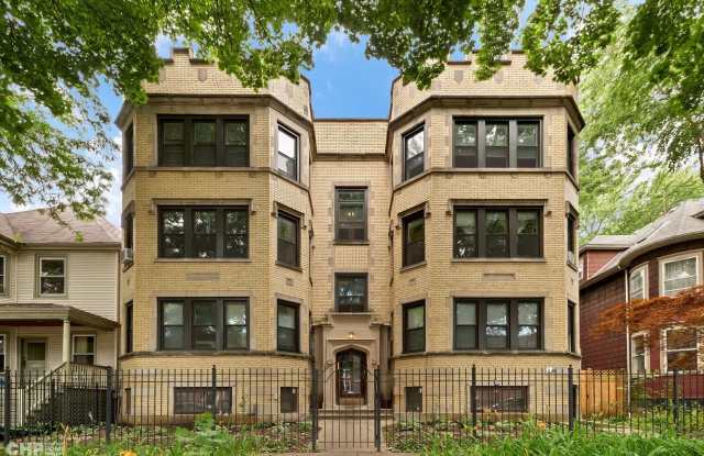 6726 N Bosworth Avenue - 6726 North Bosworth Avenue, Chicago, IL 60626