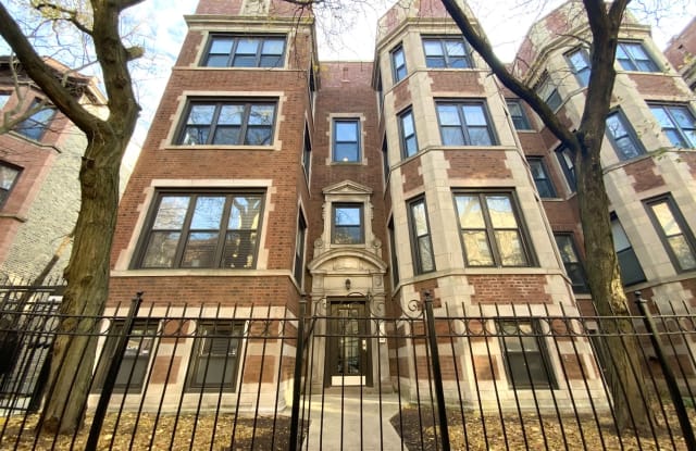 941 West Gordon Terrace - 941 W Gordon Ter, Chicago, IL 60613