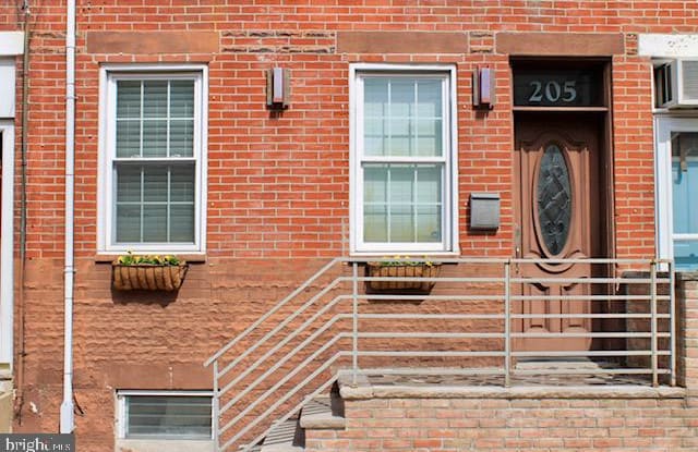 205 MCCLELLAN STREET - 205 Mcclellan Street, Philadelphia, PA 19148