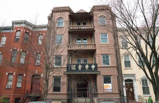 Photo of 510 I Street NW