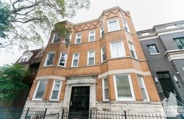 1460 West Grace Street - 1460 West Grace Street, Chicago, IL 60613