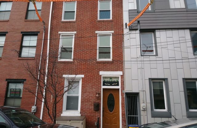 2140 E ARIZONA STREET - 2140 East Arizona Street, Philadelphia, PA 19125