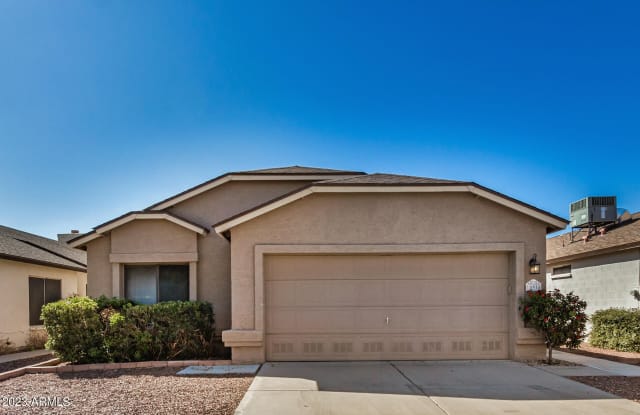 10935 W RUTH Avenue SW - 10935 West Ruth Avenue, Peoria, AZ 85345