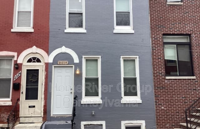 2516 Ingersoll St - 2516 Ingersoll Street, Philadelphia, PA 19121