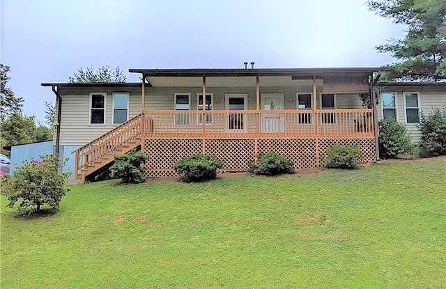 Photo of 645 Flint Hill Road - A