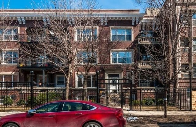 5057 N Kenmore - 5057 North Kenmore Avenue, Chicago, IL 60640