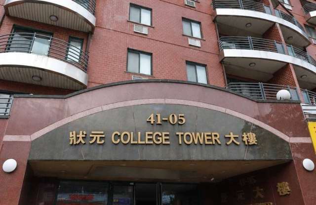 41-05 College Point Blvd