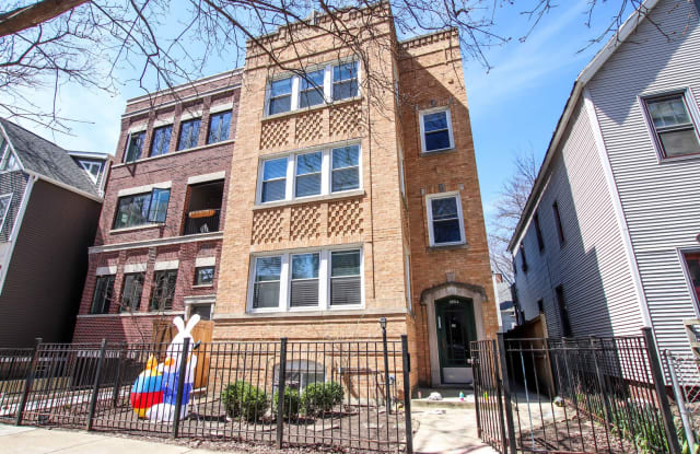 3854 N Janssen Avenue - 3854 North Janssen Avenue, Chicago, IL 60613