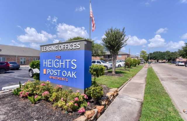 Photo of Heights at Post Oak