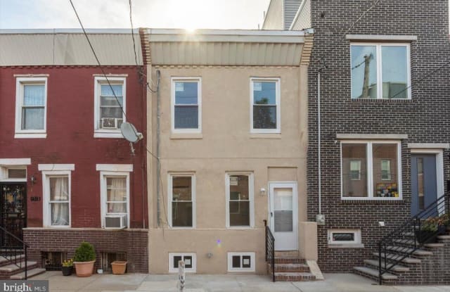 1317 S OPAL STREET - 1317 South Opal Street, Philadelphia, PA 19146