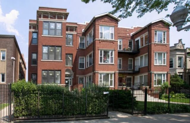 4853 N Kenmore - 4853 North Kenmore Avenue, Chicago, IL 60640