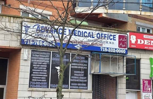 3064 Coney Island Avenue