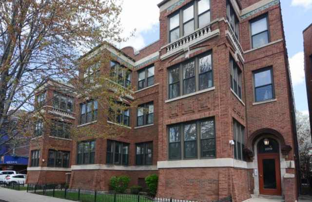Photo of 2317 Kedzie Blvd.
