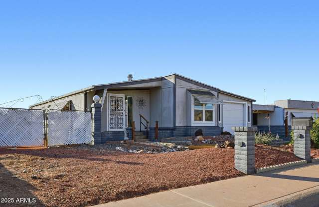 17048 N 66TH Terrace