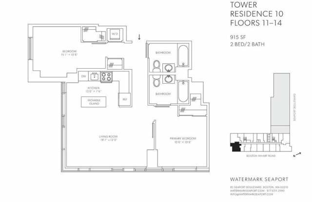 Photo of 85 Seaport Blvd.