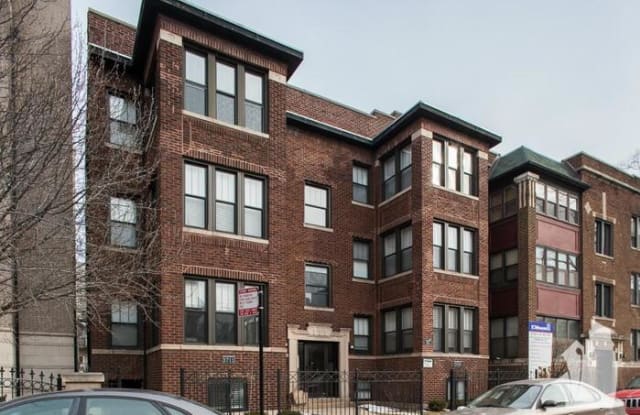 3709 North Wilton Avenue - 3709 North Wilton Avenue, Chicago, IL 60613