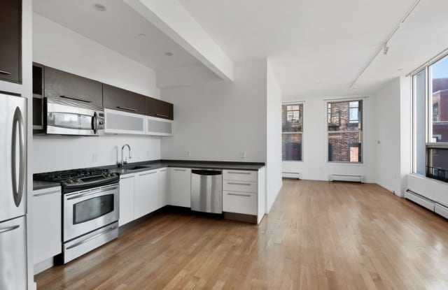 232 East 118th Street - 232 East 118th Street, New York City, NY 10035