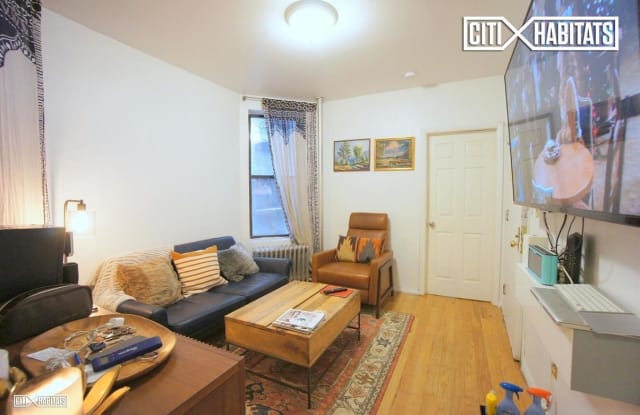 313 West 114th Street - 313 W 114th St, New York City, NY 10026